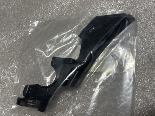 A2068856604 Mercedes 