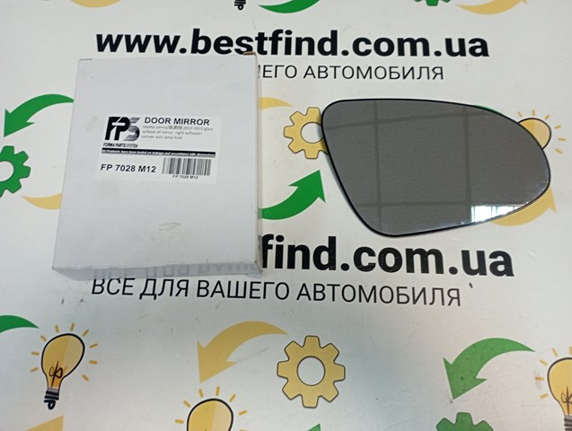 Стекло правого зеркала заднего вида FP7028M12 FPS