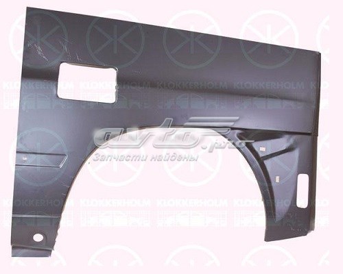  FPS FP3541531 цена, от 45.68 USD
