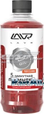 LN1003 5-минутная промывка двигателя для коммерческого транспорта LAVR LN1003