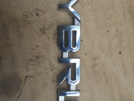 DS7Z9942528F Ford 