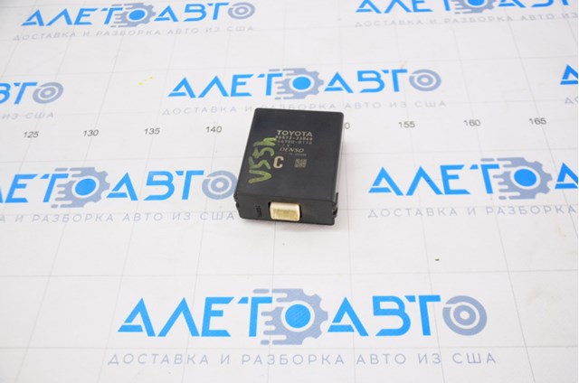 Купить 8657233060 Toyota 