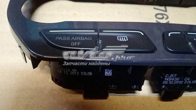 Купить CP9Z10A936A Ford 