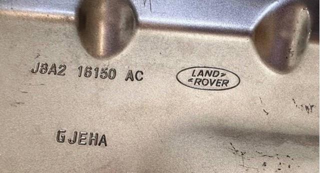 Купить LR111644 Land Rover Завеса капота правая
