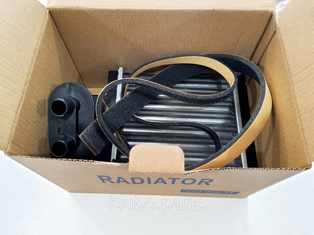 Радиатор отопителя GP 892812685PT