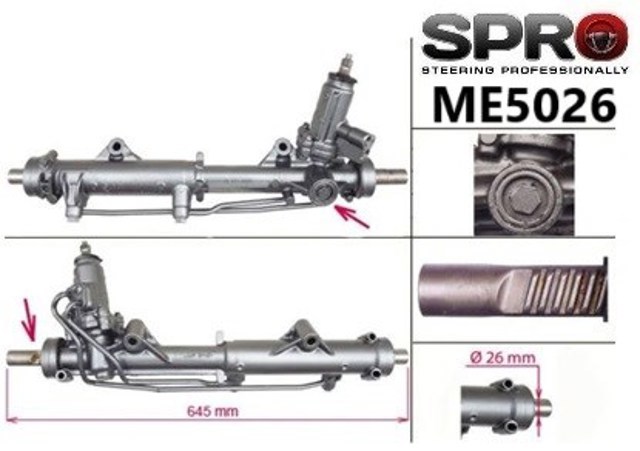 Рулевая рейка ME226R MSG Rebuilding