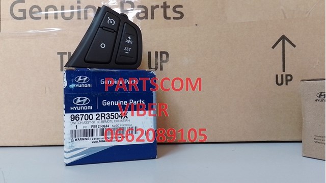 967002R3504X Hyundai/Kia Блок кнопочных переключателей рулевого колеса