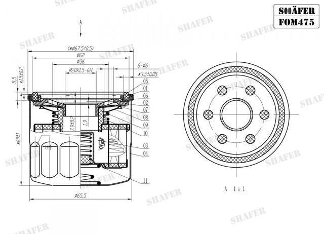 Купить FOM475 Shafer Фильтр центробежный очистки масла