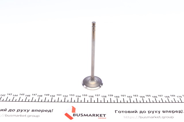 Впускной клапан PCHE001S0N AMP/Paradowscy