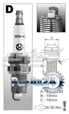 Купить DR15YS9 Brisk Свечи автомобильные