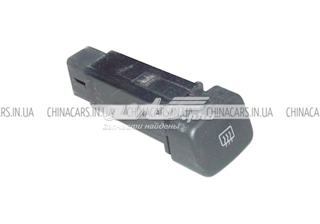 Купить A213744010 Chery 