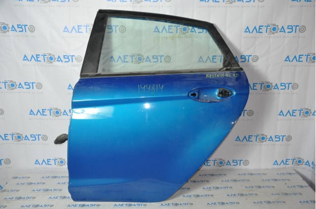 G2BZ5424631A Ford 