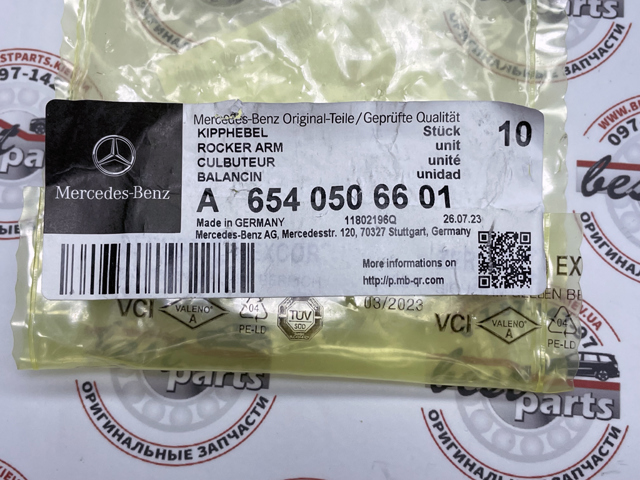 Купить A6540506601 Mercedes Коромысло клапана (рокер) впускной