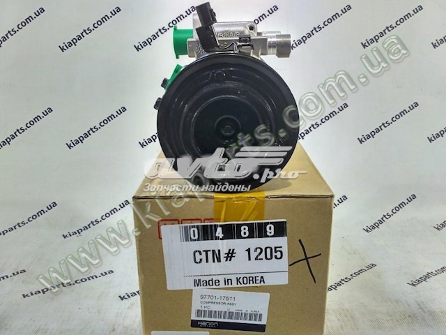 HC9770117511 HCC compressor de aparelho de ar condicionado