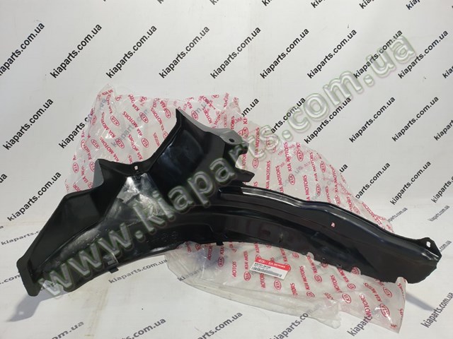  0K30A51994 Hyundai/Kia