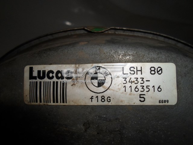 Купить 34331163516 BMW 