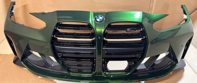  BMW 51117884094 цена, от 1033.29 USD