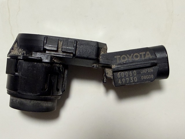  Toyota 6006049730 цена, от 63.35 USD