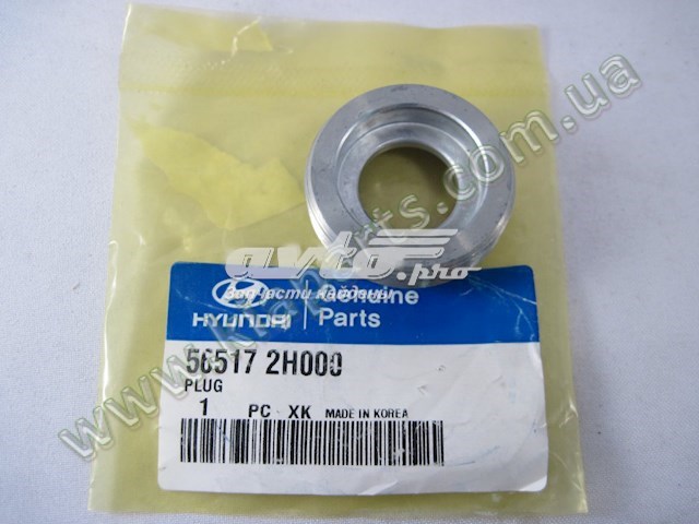  565172H000 Hyundai/Kia