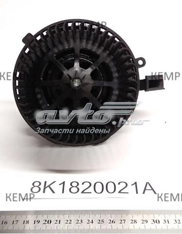 Вентилятор печки 77647251 Kemp