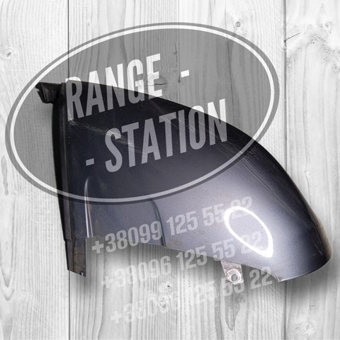 LR098921 Land Rover 