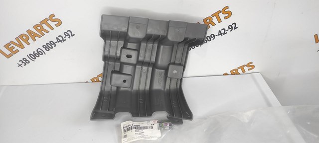 Крепление бамера правое Hyundai/Kia 86614S1000 цена, от 6.34 USD