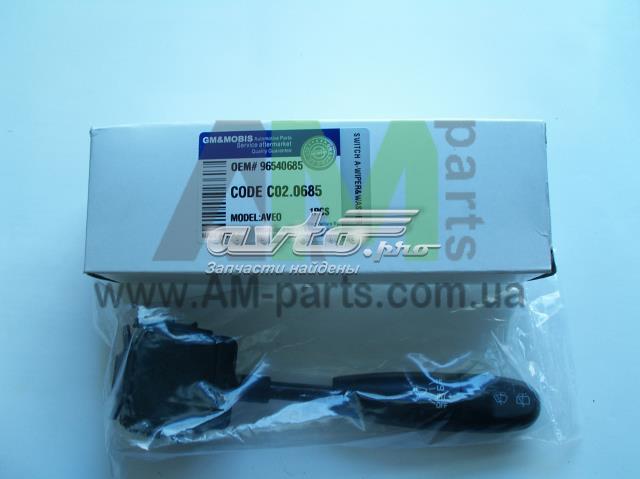Переключатель подрулевой правый GM 96540685