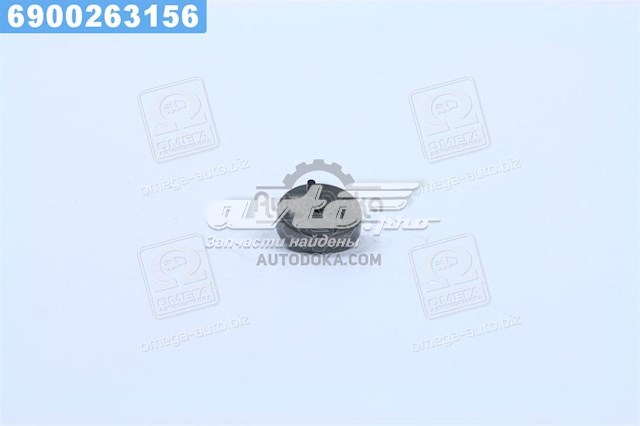 2430136212 Bosch Ремкомплект насос-форсунки