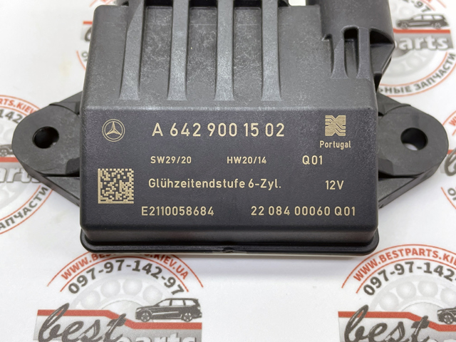 Купить A6429001502 Mercedes 