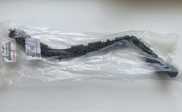 5215560100 Toyota Правое крепление заднего бампера