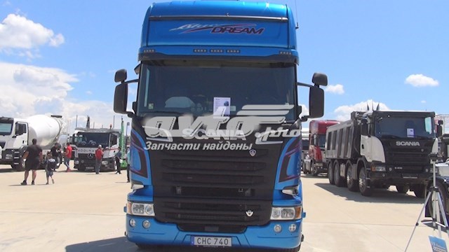  Scania 1504131 цена, от 75.48 USD