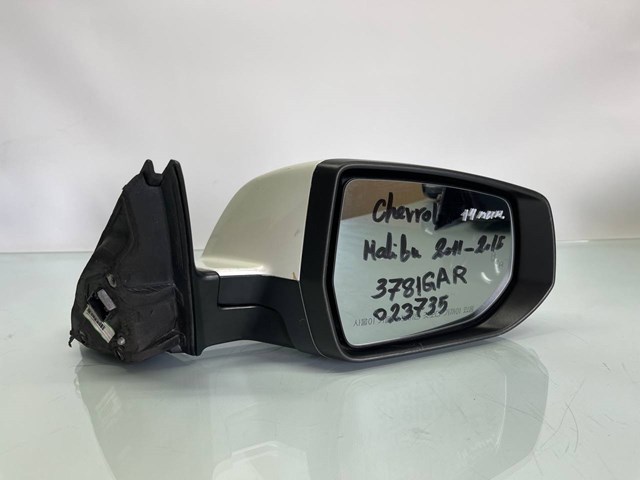  General Motors 23151887 цена, от 190.04 USD