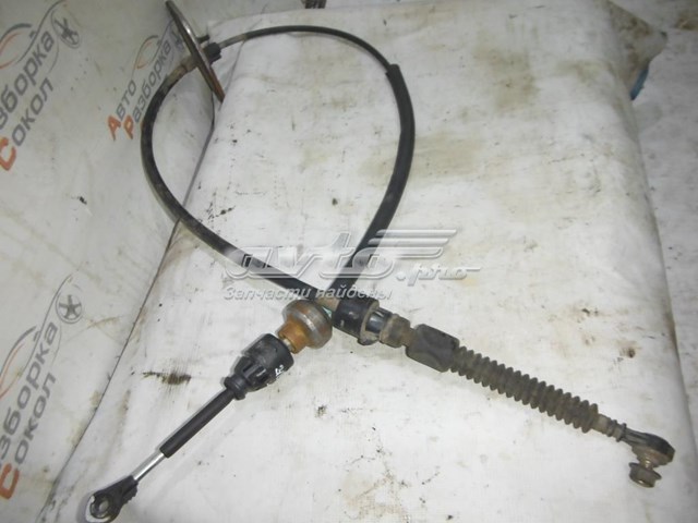  Mitsubishi MR980250 цена, от 12.71 USD