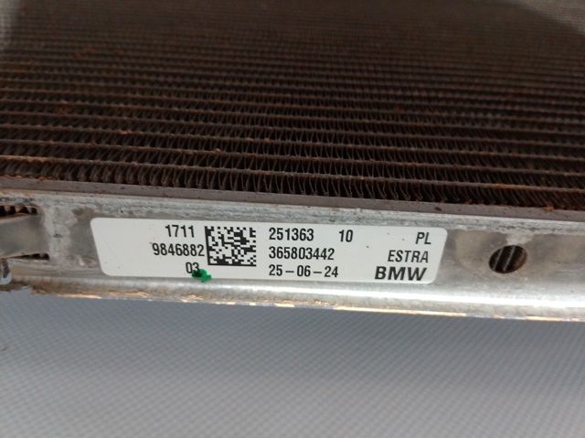 Купить 17119846882 BMW 