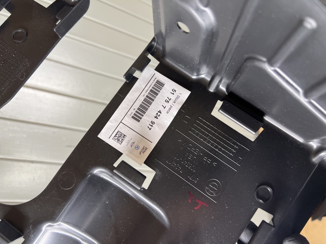 Купить 51717424917 BMW Защита двигателя левая
