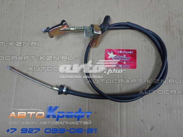  Задний правый трос ручника Lifan Smily 320 