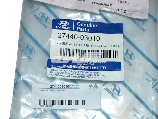  2744003010 Hyundai/Kia