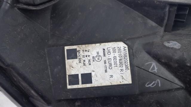  Mercedes A4158202300 цена, от 126.70 USD