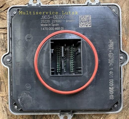  Jaguar J9D313E005BB цена, от 98.87 USD