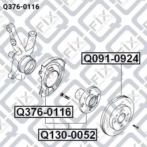 Болт ступицы Q-fix Q3760116 цена, от 1.37 USD