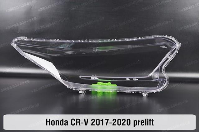 Правая фара 33100TLAD01 Honda