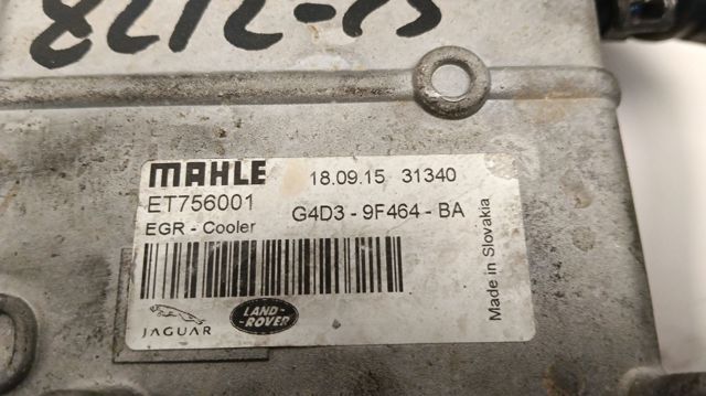 Купить LR073730 Land Rover Радиатор системы EGR