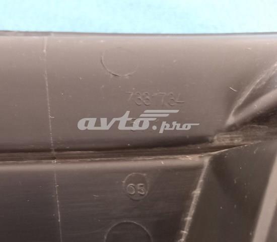 Купить 51117331734 BMW Решетка бампера переднего правая