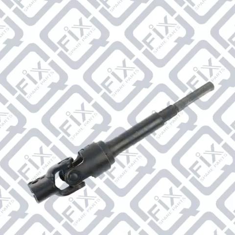 Q0330138 Q-fix Вал рулевой колонки, нижний