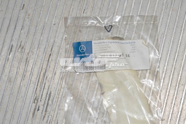  Mercedes A9018170114 цена, от 11.83 USD