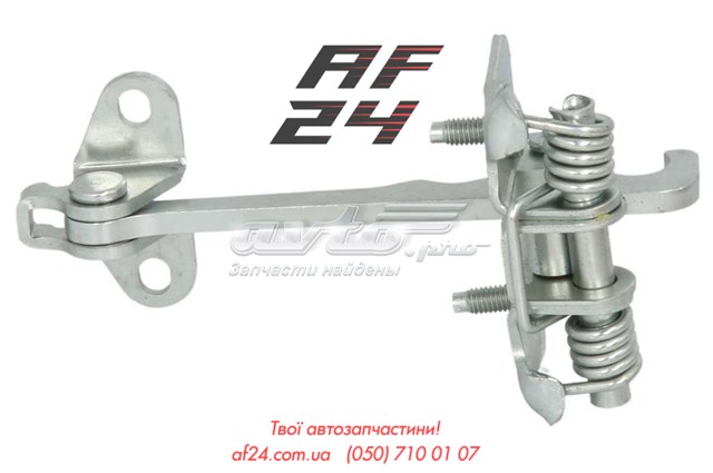 Ограничитель открывания двери ларгус