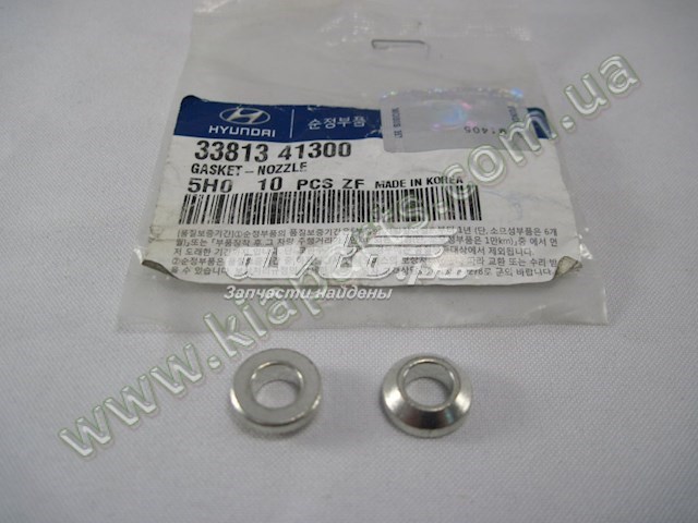 Кольцо (шайба) форсунки инжектора посадочное Hyundai/Kia 3381341300