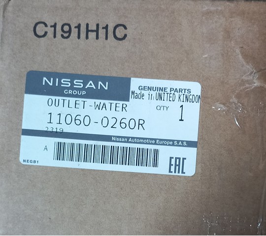 Корпус термостата NISSAN 110600260R