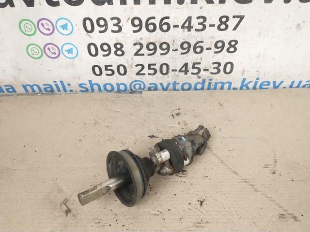  Nissan/Infiniti 480808H300 цена, от 8.47 USD
