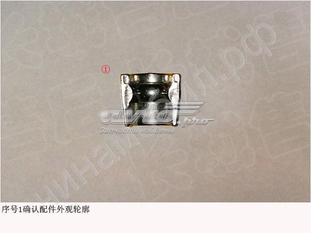 SMD151369 Great Wall Сухари клапана